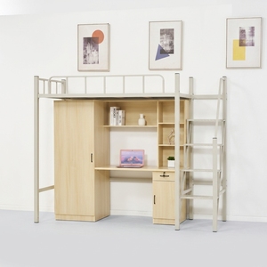 <span class=keywords><strong>Lit</strong></span> superposé <span class=keywords><strong>en</strong></span> <span class=keywords><strong>fer</strong></span> forgé moderne et minimaliste pour dortoir universitaire, avec bureau intégré, pour une personne, garantie de 3 ans - Product Image 6