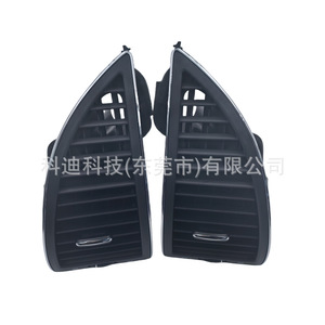 Accesorios Interiores para Auto, Cubierta de Manija de Puerta en Material ABS para Jeep Cherokee XJ97 01, Negro y Beige - Product Image 4