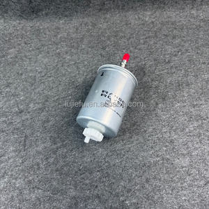 燃料フィルターランドローバーレンジローバー自伝スポーツディスカバリー5 LR041978 C2Z8780に適しています - Product Image 5