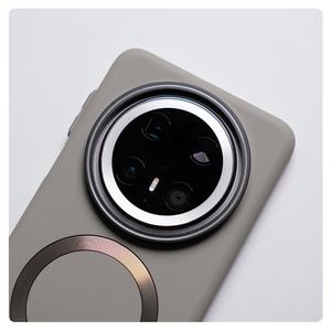 Suitable for Huawei <b>Mate</b> 70 Pro skin-feel magnetic phone case, <b>Mate</b> 60 high-end PC ultra-thin protective case - Product Image 3