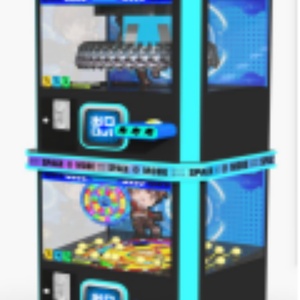 Máquina Arcade Operada con Monedas, el Regalo Más Popular para Jóvenes, Universal para Todas las Generaciones, en Inglés, Juego para Niños - Product Image 3