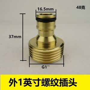 Copper Garden Hose Connector Adapter 1 Inch Threaded Plug For Bulk Hose Durable Forging - Product Image 4