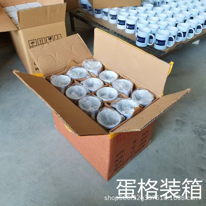 Taza blanca de grado AA