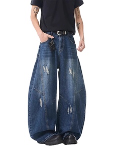 <span class=keywords><strong>Jeans</strong></span> Rectos Impermeables Profile Machete para Mujer y <span class=keywords><strong>Hombre</strong></span>, Temporada Primavera/Invierno, Cintura Media, Corte Holgado, Estilo Retro con Agujeros - Product Image 4