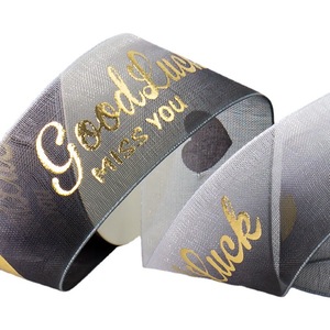 Gradient Gauze Ribbon Embossing Cake Toppers Elegant Wedding Decoration Reusable Cotton Flower Wrapping Ribbon H-071 - Product Image 1