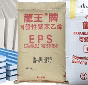 Jiachang <span class=keywords><strong>EPS</strong></span> FS <span class=keywords><strong>EPS</strong></span>-Perlen 0,4 bis 0,7mm Feinpartikel Flammhemmende Qualität <span class=keywords><strong>f</strong></span>ür Konturschnitt Hochdichte Schaumstoffverpackung - Product Image 5