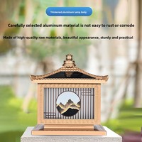 Nouvelle applique murale LED solaire étanche en aluminium de style chinois, 6500K, éclairage décoratif de cour de style antique