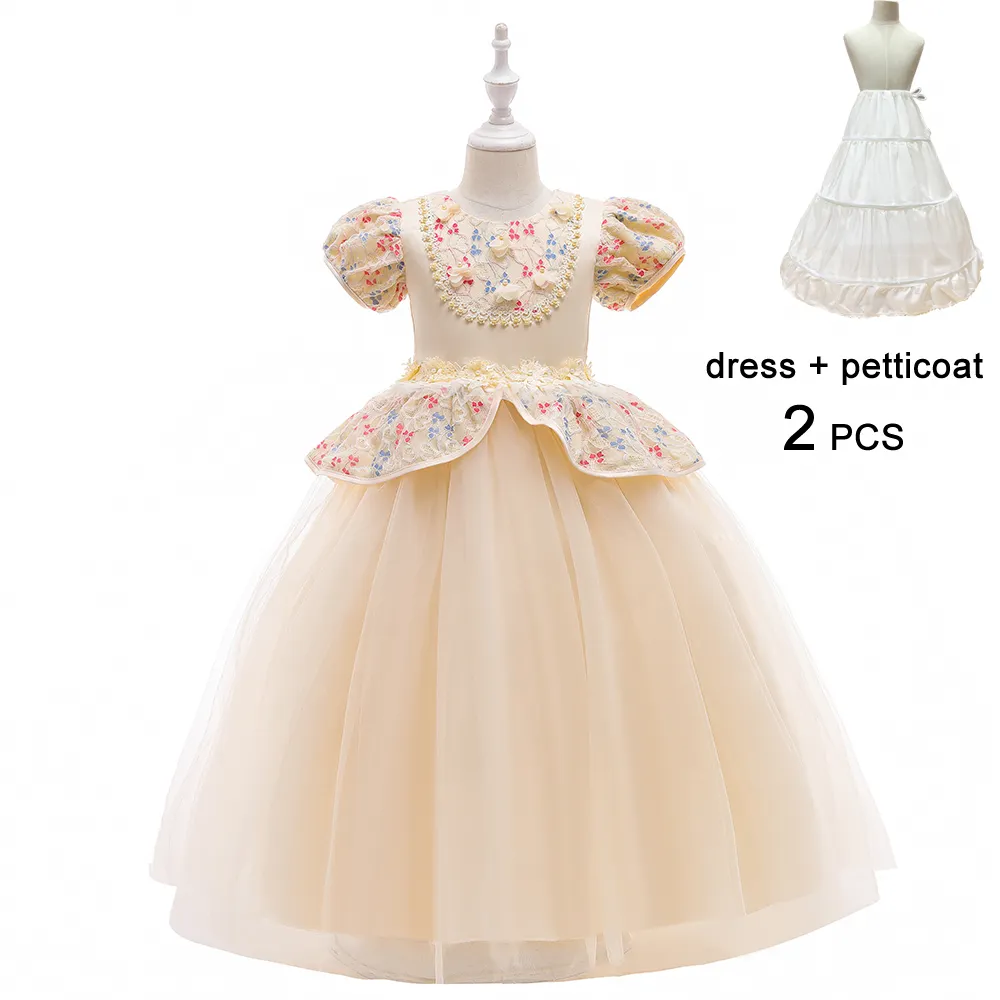 Fsmktz Top Trend Wedding Party Dress Elegante Cosplay Kostuum Voor Meisjes Fancy Prinses Jurk Lp-263