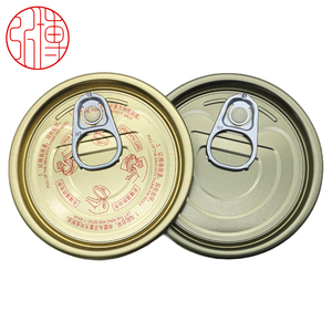 Venta al por mayor 214 #70mm hojalata/TFS tapa proveedor tapa auto abierto tapa <span class=keywords><strong>de</strong></span> metal - Product Image 2