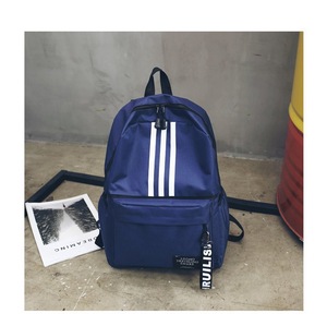 Nouveaux Sacs à Dos Scolaires Imperméables en Toile, Style Abordable pour Garçons, Filles, Élèves du Primaire et du Collège – Sacs de Voyage Tendance pour le Campus - Product Image 4