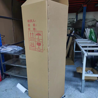 Boîte à lumière rotative verticale multicouche à quatre côtés en aluminium, utilisée pour les portes d'entrée et de sortie.