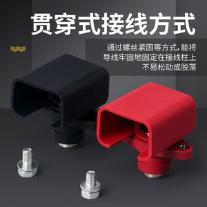 Copper Wire Connector 150A Round Plug-In Brass Housing High Current <b>Terminal</b> for Wire Connections - Product Image 3