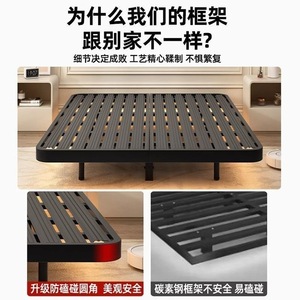 Base de Cama Flotante de Acero al Carbono Reforzado, Duradera para Uso en Dormitorios - Product Image 5