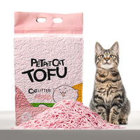 Litière agglomérante pour chat en tofu, sans poussière, anti-odeur, de qualité supérieure, en forme de rayures de 2 mm, éco-nette, vente en gros pour fournisseurs