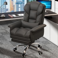 Chaise de bureau moderne et confortable pour la maison, pivotante, réglable en hauteur, en maille, pour le travail sédentaire, l'étude et l'e-sport, design sans dossier