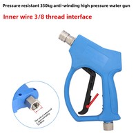 Pistolet à eau haute pression industriel robuste 5000 psi 12 V 1/4 pouce à connexion rapide pour lavage de voitures et équipement de detailing