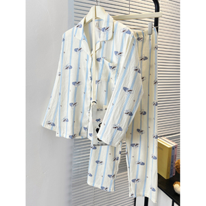 Pyjamas femmes pantalons à manches longues printemps et automne mignon Cardigan doux maison porter nuage coton pyjamas - Product Image 6