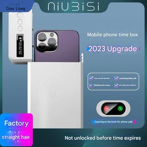 Thời gian khóa thông minh lưu trữ tổ chức ABS hộp chống nghiện hỗ trợ giấc ngủ tạo tác tự kỷ luật thời gian khóa điện thoại di động - Product Image 2