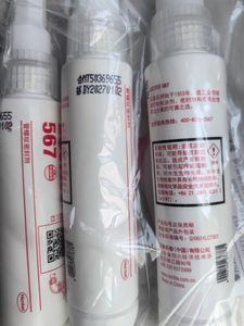 Zyx Loctiter 567 50ml 250ml 2087072 brosse d'étanchéité filetée peut Offres Spéciales - Product Image 6