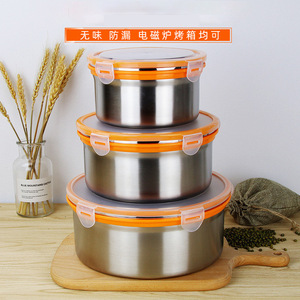 304 Stainless Steel Food <b>Storage</b> <b>Containers</b> 1000ml 1700ml 2700ml Airtight Round Lunch Boxes For Travel Picnic Camping - Product Image 3