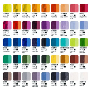 Pebeo France Pop Art 60 мл масляная краска стартовый набор 24 быстросохнущих непотрескивающих цветов в стиле Ван Гога для студентов на холсте - Product Image 5