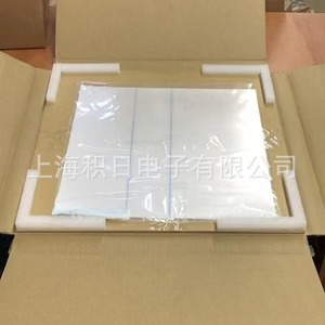 3M DBEF-QV2 D260 D280 D400 ESR-65 ESR-80 ESR-100 RP2 DBEF-5 โมดูลจอแอลซีดี - Product Image 2