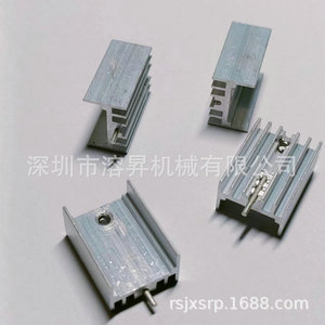 Disipador de Calor de Perfil de Aluminio Melt Eruption de 15x10x20mm con Ranura de Longitud Personalizable para Enfriamiento de CPU de Router - Product Image 3