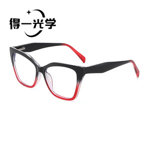Montura de Gafas Estilo Ojo de Gato, Cuadradas, Grandes, con Gradiente Negro, Bordes Transparentes, Protección Anti Luz Azul, Unisex - Product Image 2