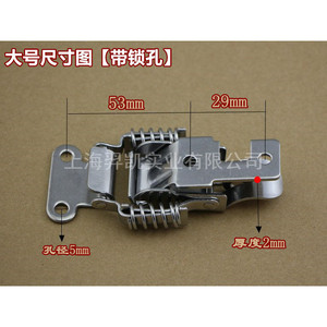 Xinjieliang Stainless Steel <b>Spring</b> Hook And Loop Heavy Duty Luggage Hardware With Lock Hole And Without Lock Hole For Bag Making - Product Image 3