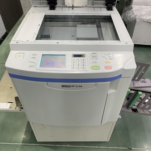 Impresora de inyección de tinta de alta velocidad duplicadora Digital de papel <span class=keywords><strong>A3</strong></span> de 130ppm para RISO RP370 RP3700 RP3790 3 en 1 máquina de restauración de colores - Product Image 3