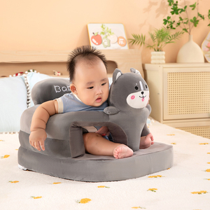 Funda <span class=keywords><strong>de</strong></span> Peluche Personalizada para <span class=keywords><strong>Silla</strong></span> <span class=keywords><strong>de</strong></span> Aprendizaje para Bebés - Asiento Infantil <span class=keywords><strong>de</strong></span> Peluche con Dibujos Animados, Protector <span class=keywords><strong>de</strong></span> Sofá Suave Extraíble - Product Image 1