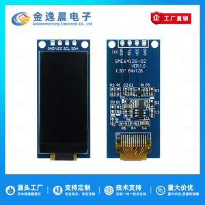 Módulo de Pantalla OLED JYC de 1.3 Pulgadas, 4 Pines, Placa PCB Azul, Controlador SH1107, 64x128 Píxeles, Interfaz IIC de 4 Pines, Pantalla Monocromática L1192 - Product Image 3