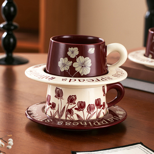 Wholesale <b>Floral</b> Tea Cup and Saucer Set Ceramic Coffee Mugs Couple Gift Set - Product Image 5