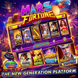 Sala de juegos al por mayor de EE. UU. Mars Fortune Skilled Games Cabinet Metal Vertical 27 Inch Game Machine - Product Image 5