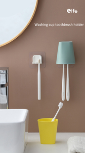 Drill-Free <b>Wall</b> <b>Mounted</b> Removable BPA Free Modern Multifunctional Plastic Elephant <b>Toothbrush</b> <b>Holder</b> Multi-Use for Bathroom - Product Image 5