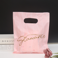 Sacs en plastique HDPE durables avec logo personnalisé Sacs à provisions à approvisionnement direct d'usine pour supermarché épicerie