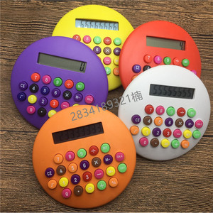 Giant Hamburger Calculator 8 Digits Battery Powered Cute Cartoon Design For Children Gift - Product Image 1