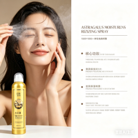 Semprotan Wajah Pelembap Vegan dengan Asam Hialuronat, Vitamin C, dan Mineral Organik untuk Menutup Kelembapan Kulit Sehari-hari