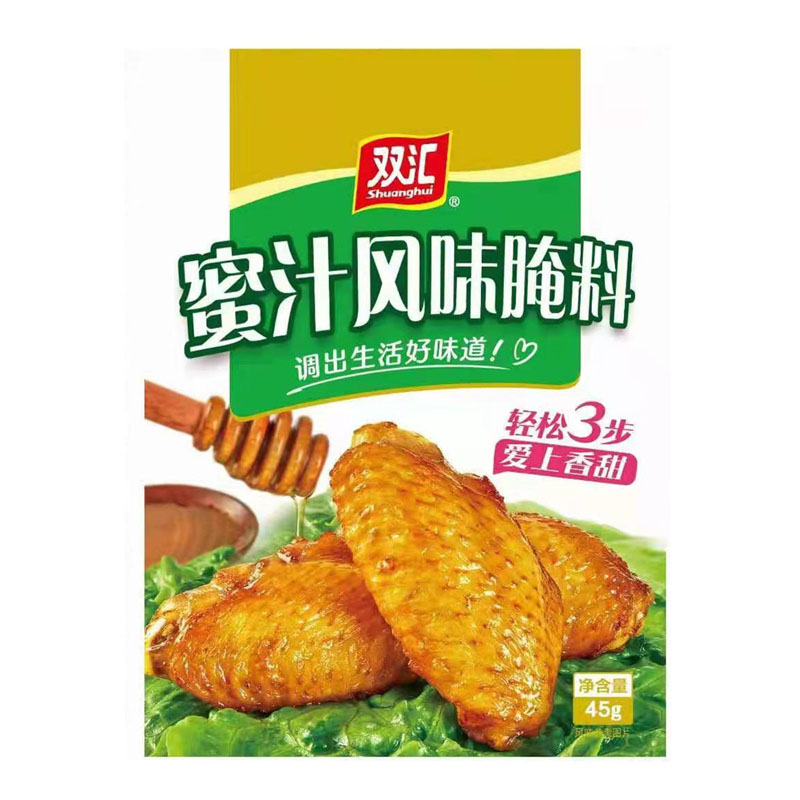 Chine Fournisseur Composé Alimentaire Assaisonnement Poudre Barbecue Poudre Rotin Poivre Miel Sauce Saveur Épicée Marinade