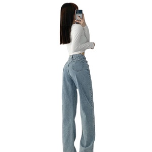 Net Red High Waist Design Cross Waist <strong>Head</strong> Denim Jeans Women Summer Loose Straight Trousers Retro Vertical <strong>Mop</strong> Pants - Product Image 1