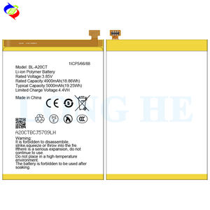 Сменный BL-A20CT аккумулятор 3,85 В 5000 мАч для Infinix GM 21 GM 21 Pro Omix X300 Omix 400 Omix X500, оптовая продажа - Product Image 3