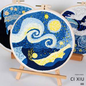 Kit de Broderie Paysage Européen Fait Main – Artisanat de Point de Croix et de Couture sur Tissu Imprimé en Coton pour Projets DIY - Product Image 5