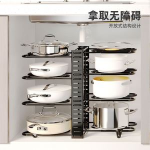 <b>Kitchen</b> <b>Racks</b> - Multi-Tier Pot & Pan Organizer, Heavy Duty Iron Storage Shelf for Countertop with Vertical Space Saving Design - Product Image 1