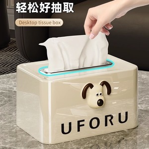 Boîte à mouchoirs carrée couleur crème Palm Dog, une boîte à mouchoirs luxueuse pour table basse de salon, boîte de rangement pour serviettes de visage. - Product Image 2