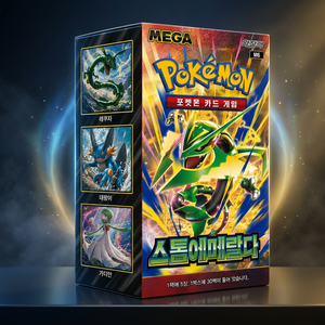 การ์ดเกมโปเกมอน M6 สตอร์มเอเมอรัลด์ ฉบับเกาหลี กล่องบูสเตอร์ การ์ดสะสม - Product Image 5