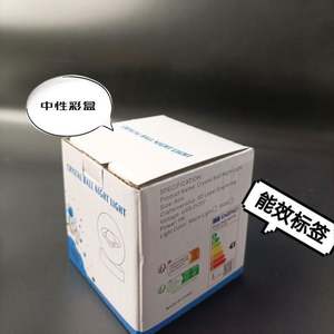 Bola de cristal luz nocturna Sistema Solar galaxia Saturno Base de madera maciza creativo 3D grabado láser en el interior - Product Image 5