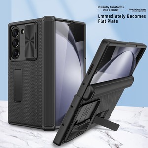 สินค้าข้ามพรมแดน เหมาะสำหรับ Samsung ZFold ลด 40% โทรศัพท์พับได้พร้อมเลนส์ป้องกันแบบมีหน้าต่าง และขาตั้งแบบซ่อนได้ - Product Image 3