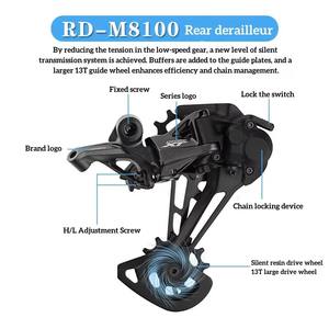 Grupo de Desviadores SHIMANO <span class=keywords><strong>XT</strong></span> M8100 1X12 <span class=keywords><strong>Velocidades</strong></span>, Palanca de Cambios de 12 <span class=keywords><strong>Velocidades</strong></span>, <span class=keywords><strong>Cadena</strong></span> CN M8100, Cassette 12s 12V <span class=keywords><strong>10</strong></span>-51T - Product Image 5