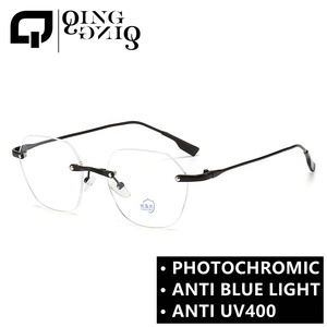 Gafas fotocromáticas sin montura <span class=keywords><strong>Polygon</strong></span> con filtro de luz azul para mujer, niña, para computadora, juegos, antirreflejos, para pescar, interior, exterior, plateadas - Product Image 3