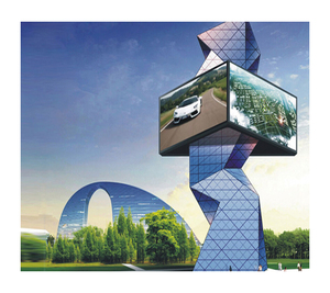 จอแสดงผล LED สีเต็มจอ LED กลางแจ้ง IP65กันน้ำ P8ระบบ novastar สำหรับป้ายดิจิตอล - Product Image 6